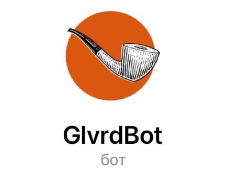 glvrd2bot.png