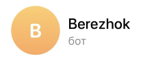 berezhokbot.png